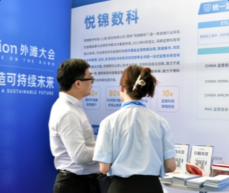 悅錦數(shù)科反洗錢、報(bào)送系統(tǒng)等3個(gè)軟件全流程UEUI設(shè)計(jì)
